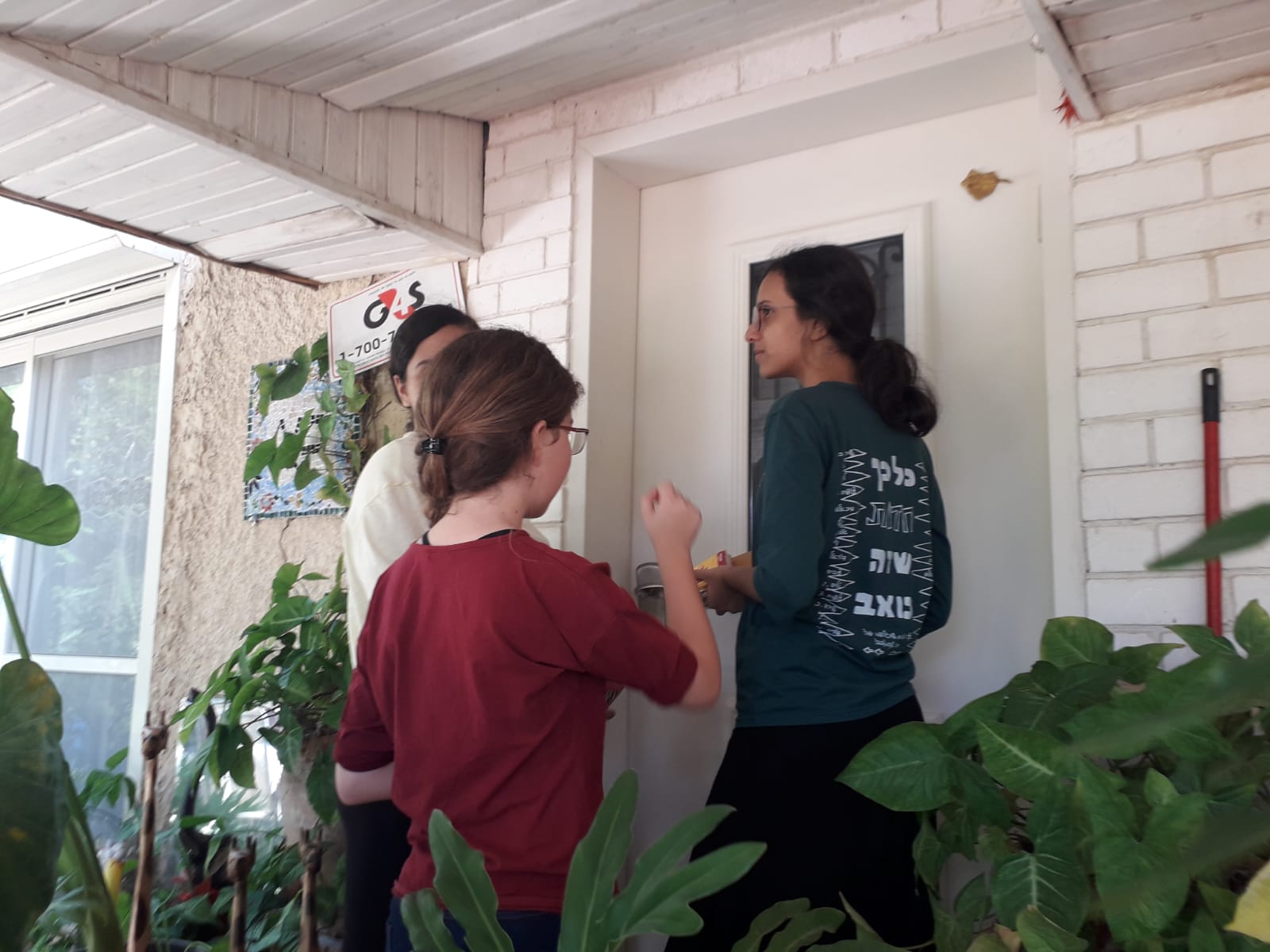 7cce86d5-816d-4da2-9132-72dc09ff8a9e