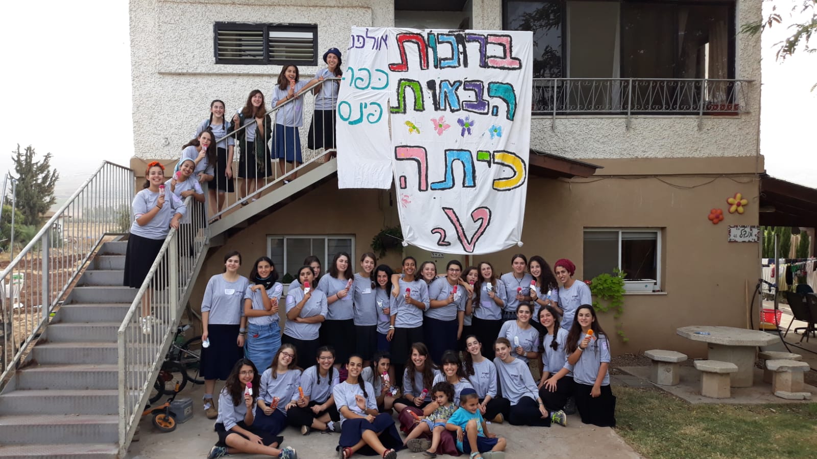 9d42d3dc-7a4c-4fab-9b00-18002aa4b361