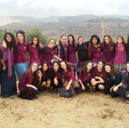 קבוצת אברהם תשע"ז
