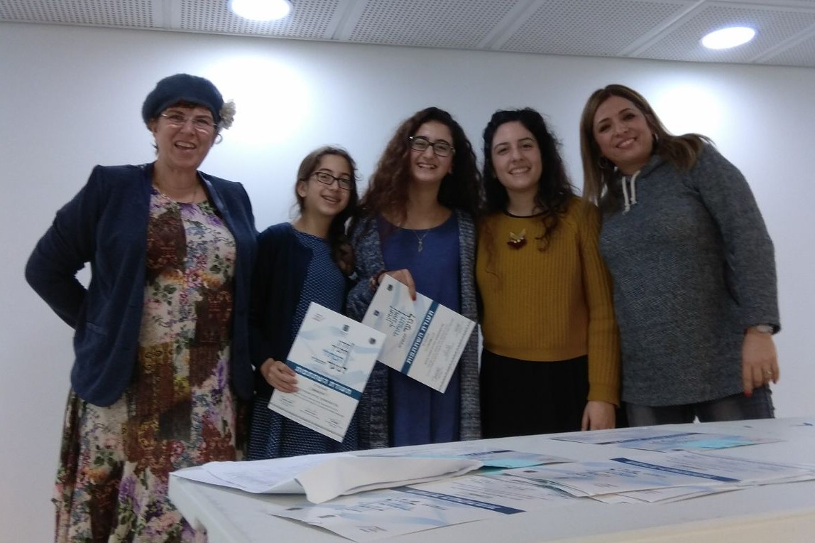 חידון