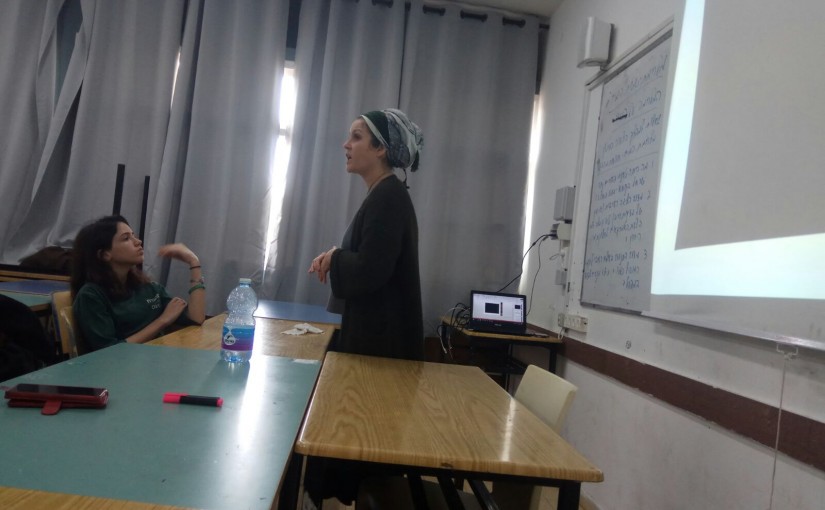 מיכל מדגם פיזה