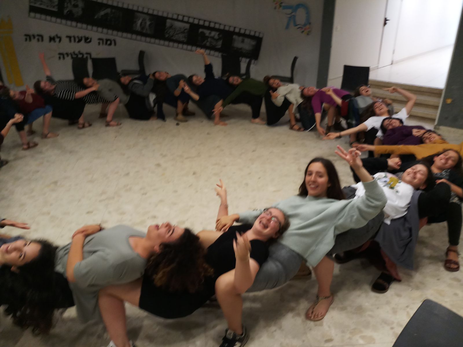 כתה י בערב כסאות