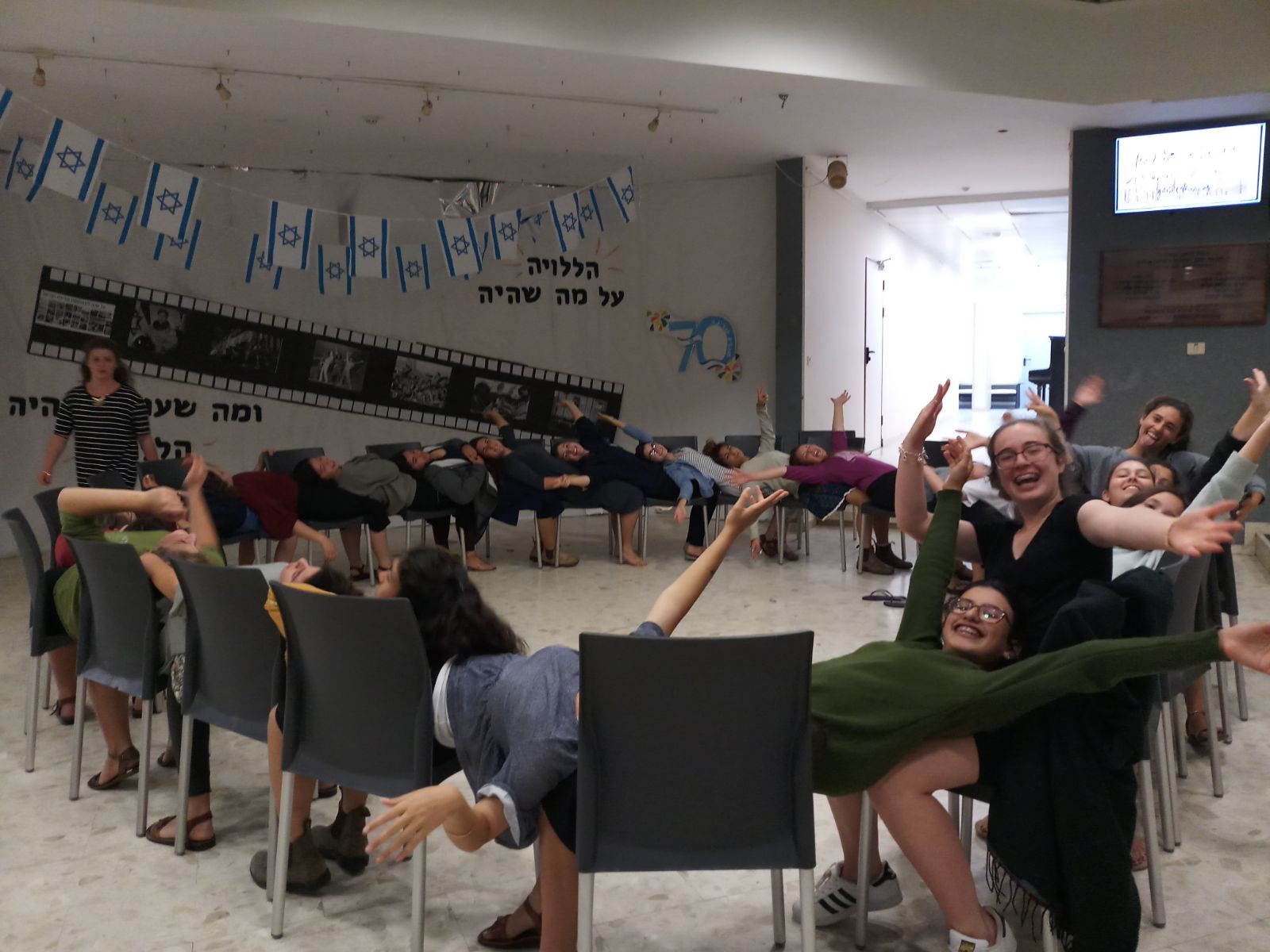 כתה י בערב כסאות2