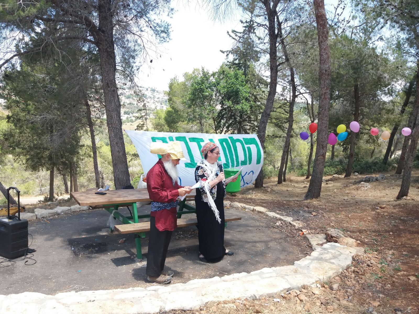 IMG-20180605-WA0004