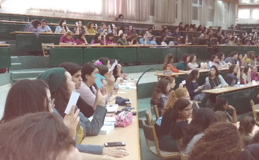 מעלין בקודש