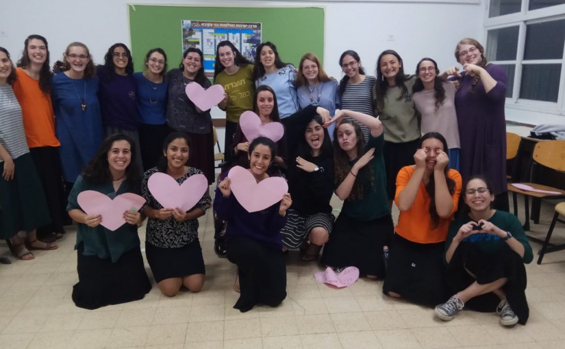 ערב הכנה לדייטים