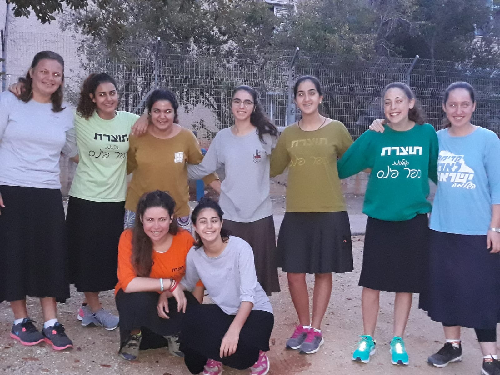 קבוצת ריצה