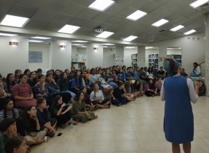 כינוס שכבת י- מגמות