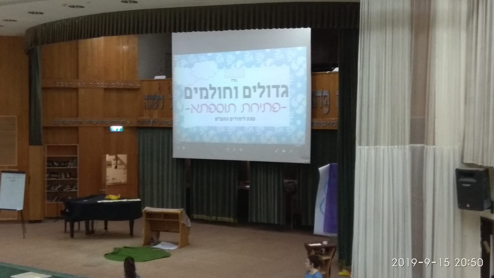 3b1af452-fff8-40e4-924b-f7b343a392d9