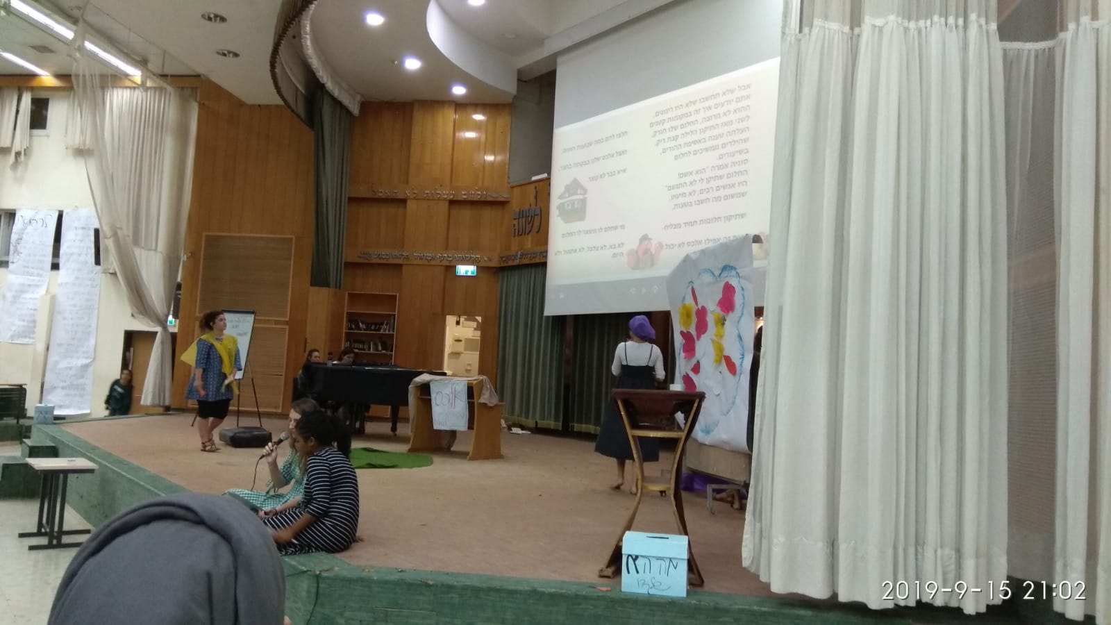 af0c3b97-ebd0-4184-88f4-9f5d4553599b