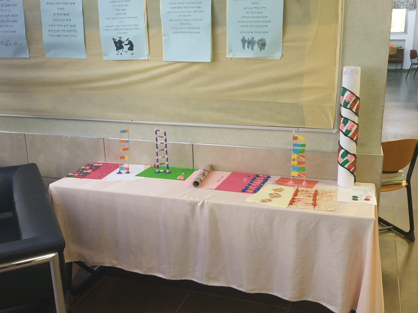 72fcc072-1e3e-40a8-be4e-77316cfb6723