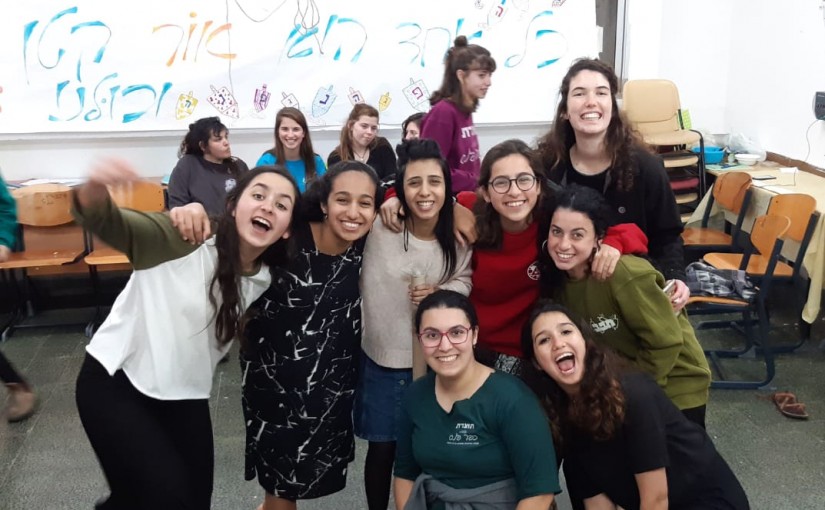 חגיגות סיום שליש