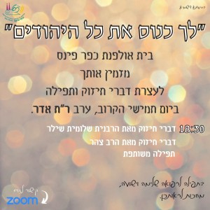 WhatsApp Image 2021-02-11 at 11.46.04