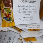 קדימה בני עקיבא