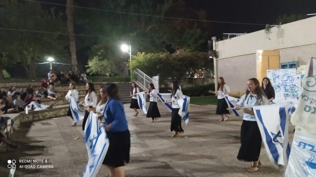 ערב תנועות נוער