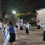 ערב תנועות נוער