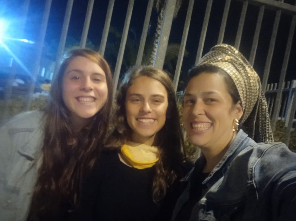 "קדושת שביעית"