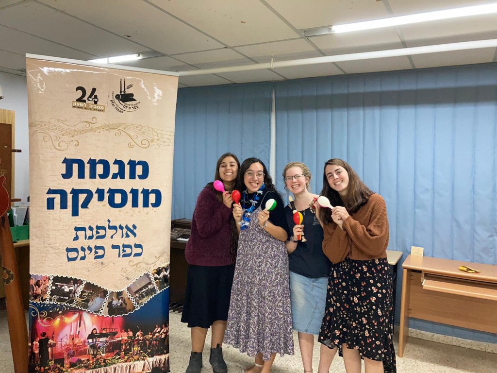 WhatsApp Image 2021-12-08 at 09.57.52 (1)