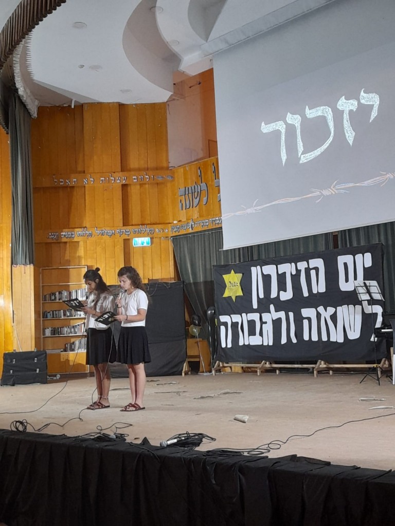 WhatsApp Image 2022-04-28 at 13.25.24 (1)