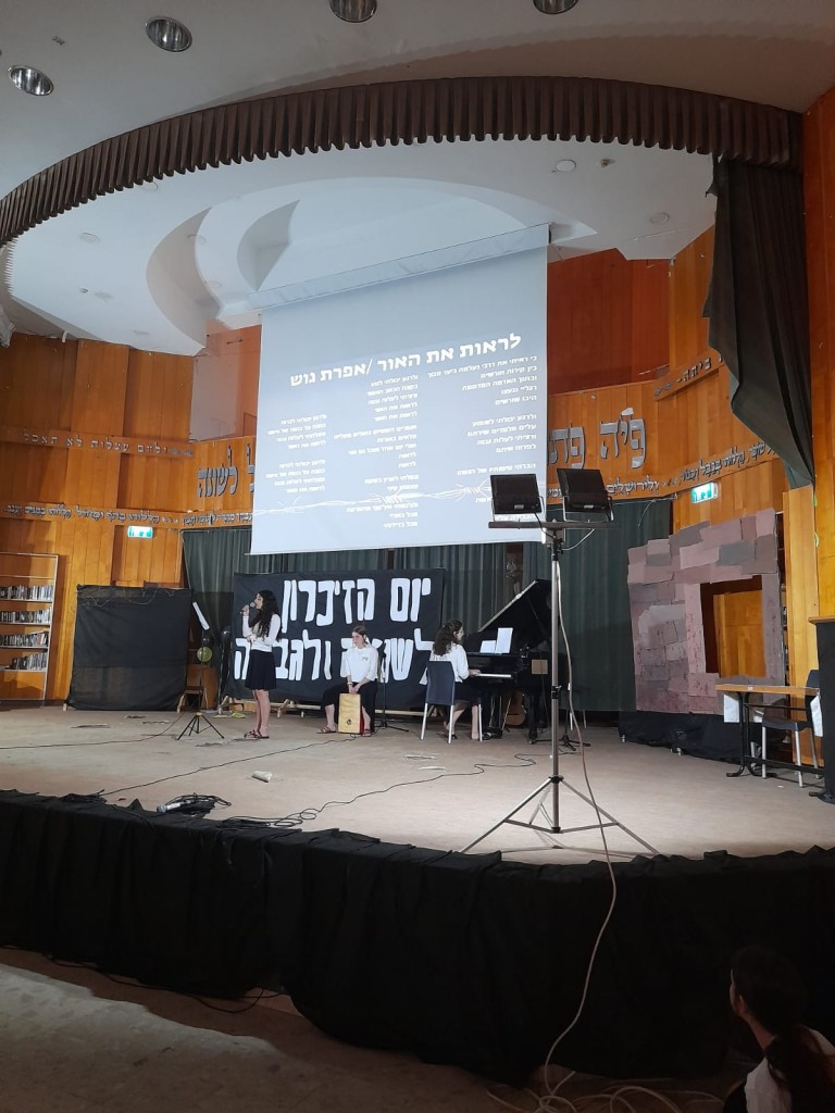 WhatsApp Image 2022-04-28 at 13.25.25