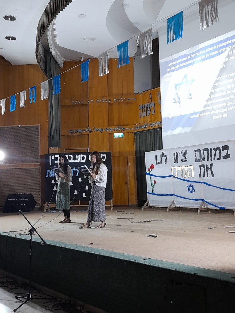 WhatsApp Image 2022-05-05 at 22.19.11 (1)