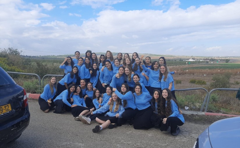 מסע אברהם – היום הראשון | תשפ"ג