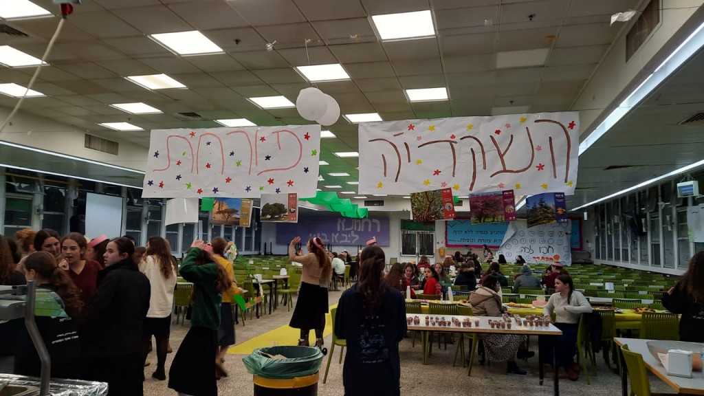 טו בשבט בחסות יא2 (3)